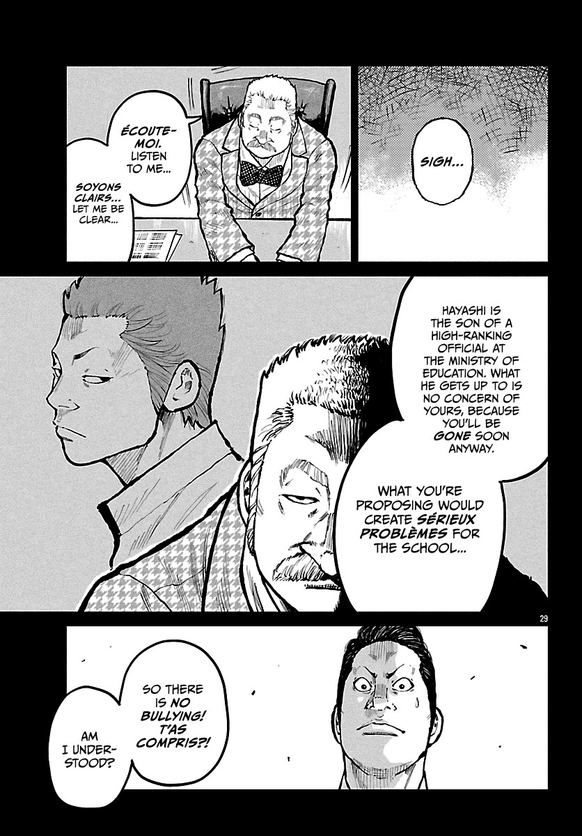 Worst Gaiden Mr. Zetton chapter 72 page 30