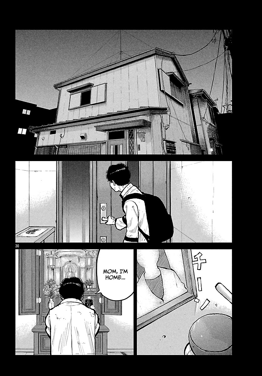 Worst Gaiden Mr. Zetton chapter 72 page 31