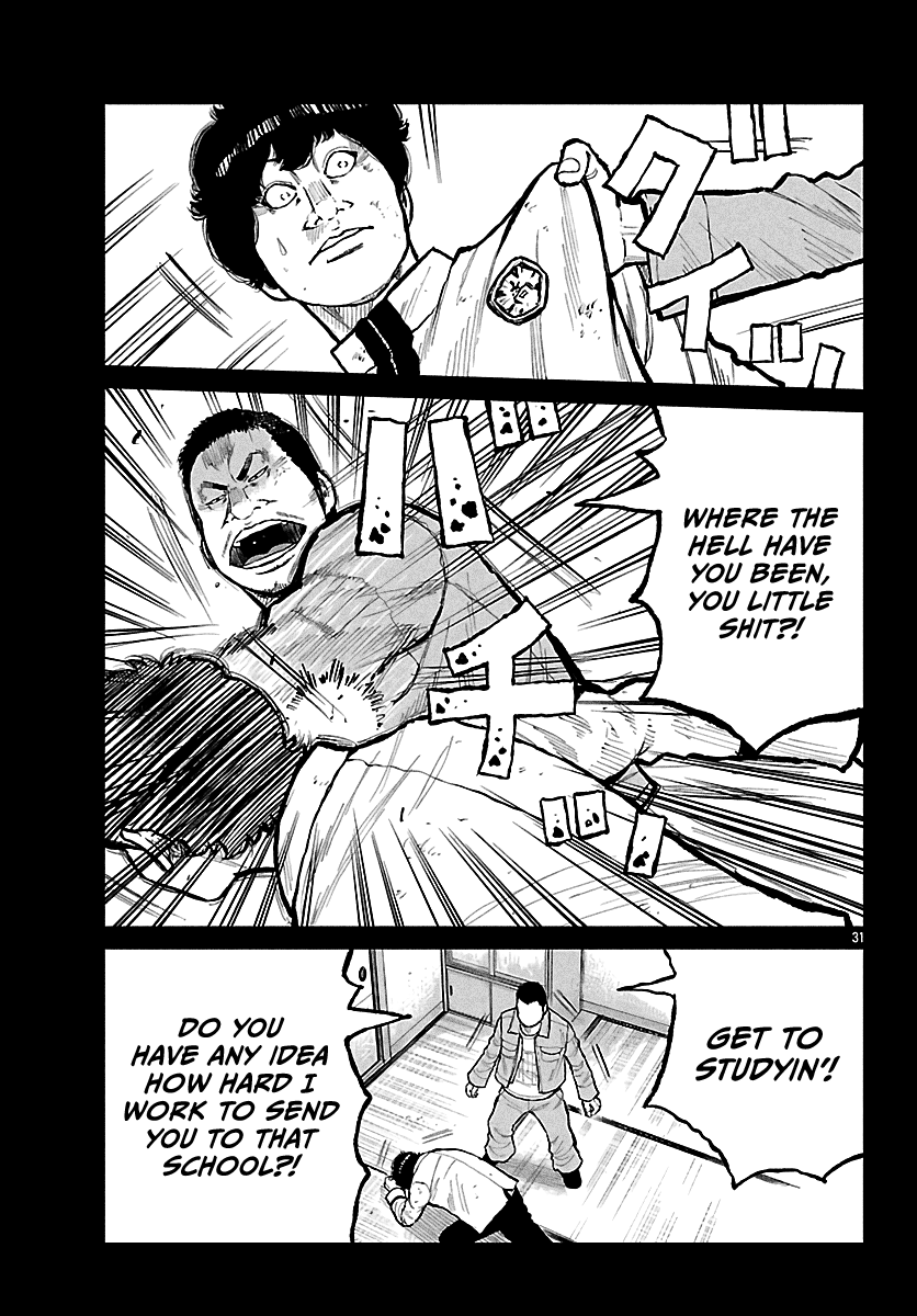 Worst Gaiden Mr. Zetton chapter 72 page 32