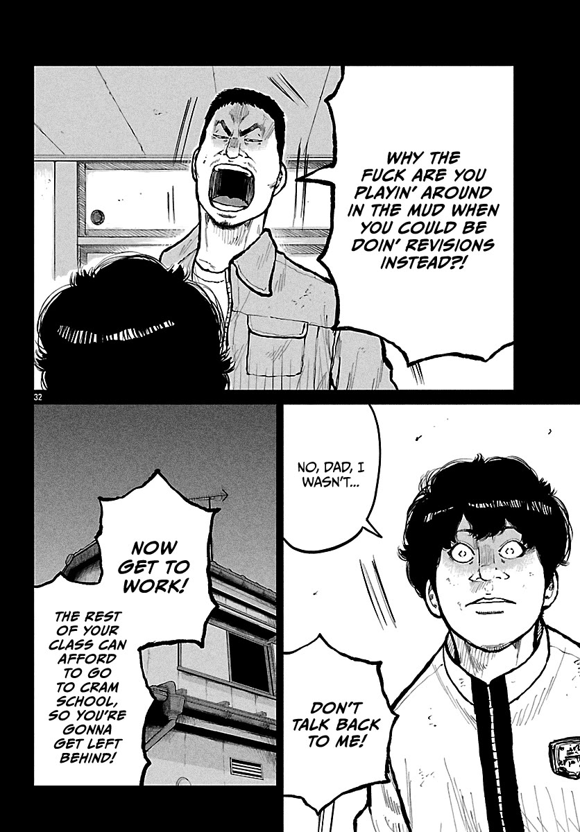 Worst Gaiden Mr. Zetton chapter 72 page 33