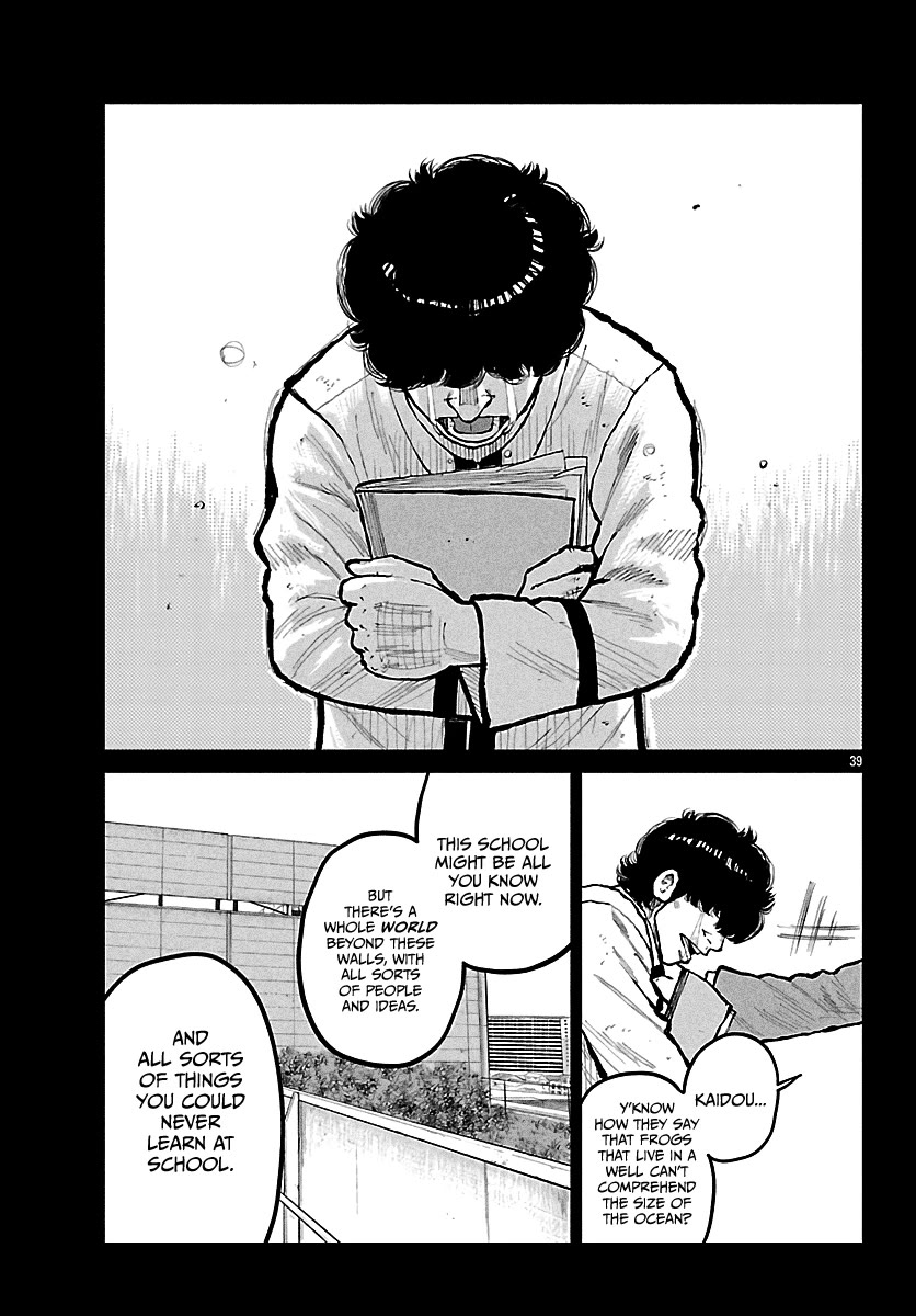 Worst Gaiden Mr. Zetton chapter 72 page 40