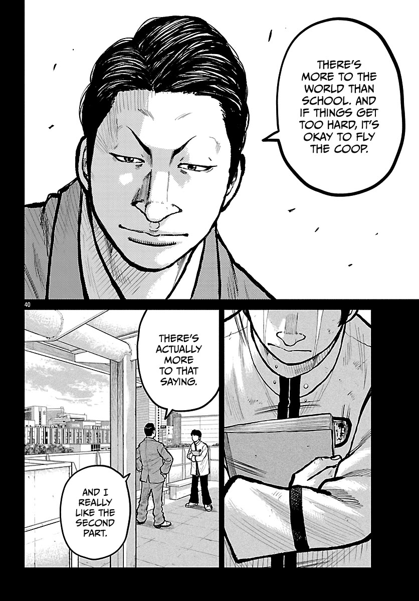 Worst Gaiden Mr. Zetton chapter 72 page 41