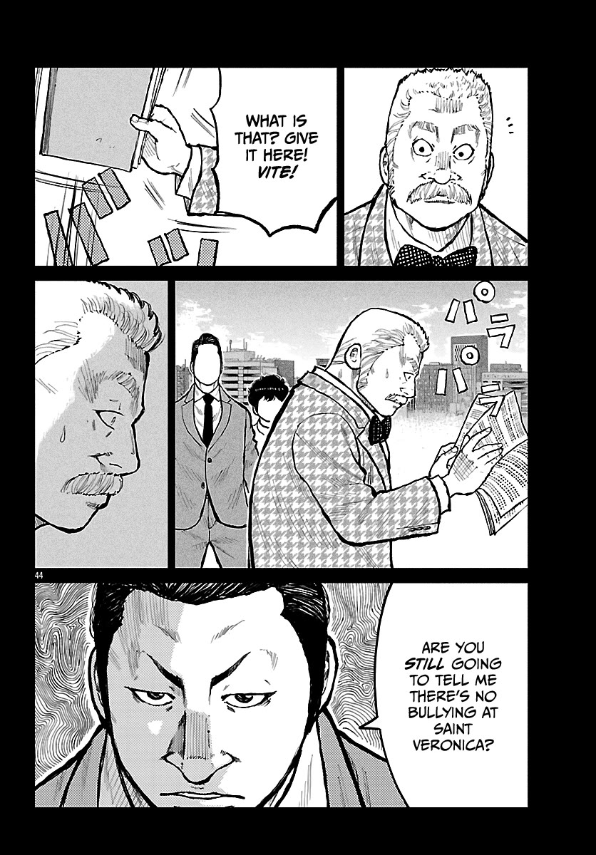 Worst Gaiden Mr. Zetton chapter 72 page 45
