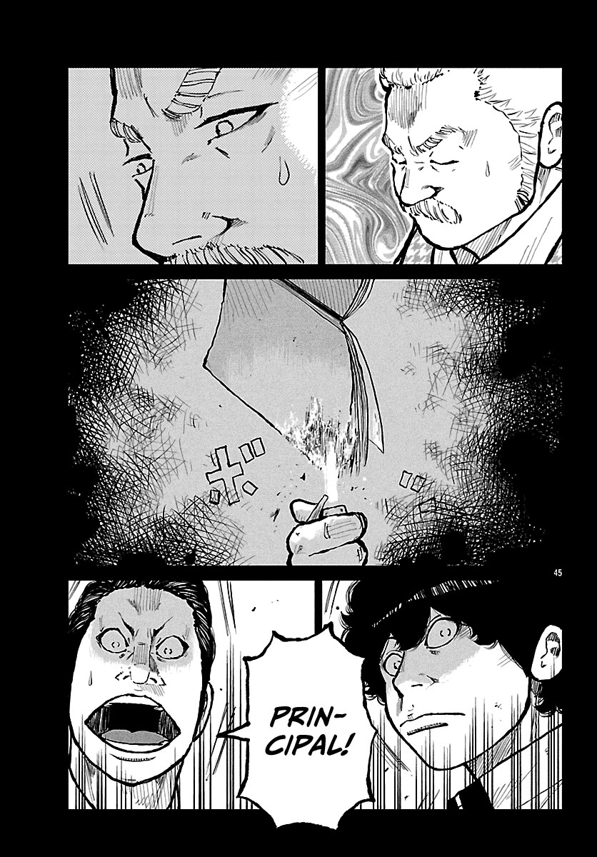 Worst Gaiden Mr. Zetton chapter 72 page 46
