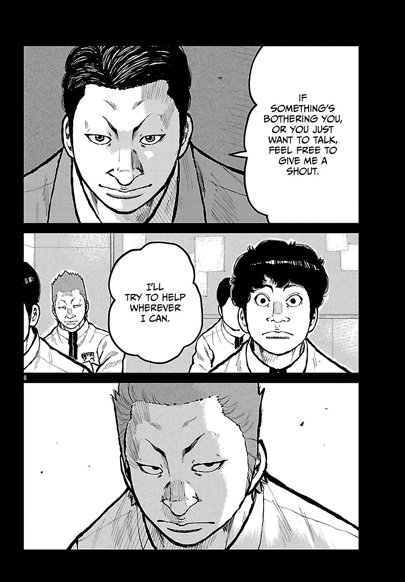 Worst Gaiden Mr. Zetton chapter 72 page 9