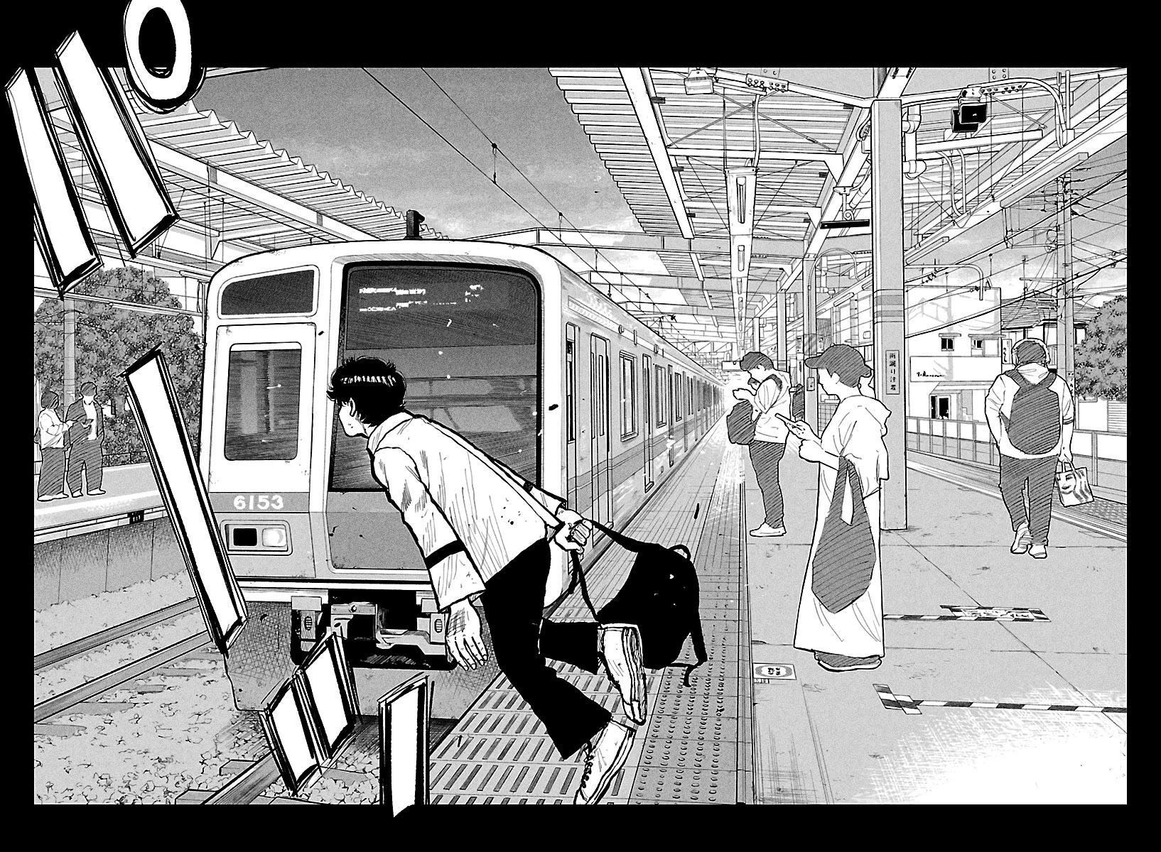 Worst Gaiden Mr. Zetton chapter 73 page 19
