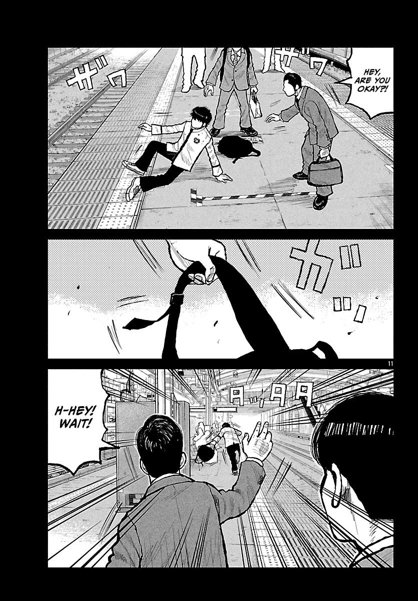 Worst Gaiden Mr. Zetton chapter 73 page 21