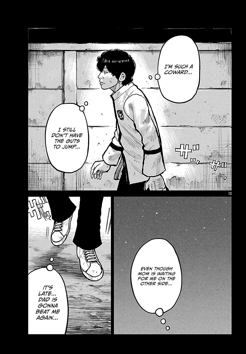 Worst Gaiden Mr. Zetton chapter 73 page 23