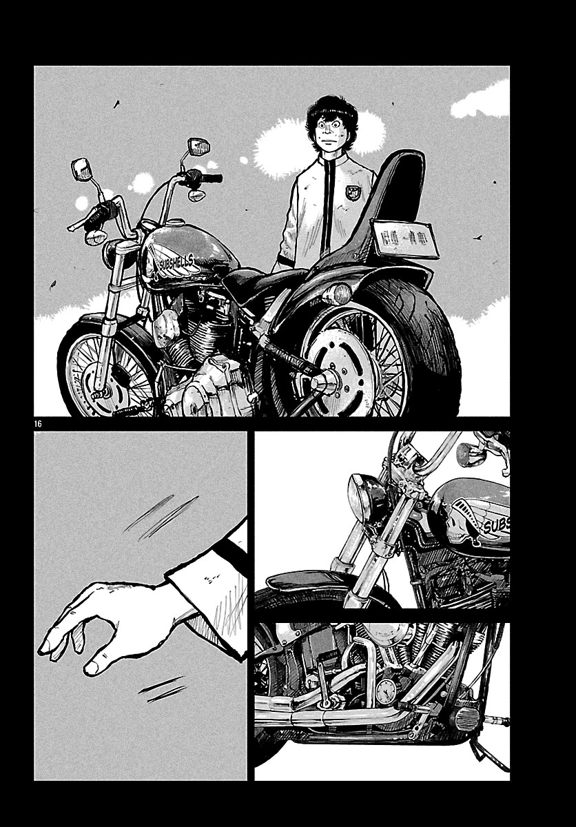 Worst Gaiden Mr. Zetton chapter 73 page 26