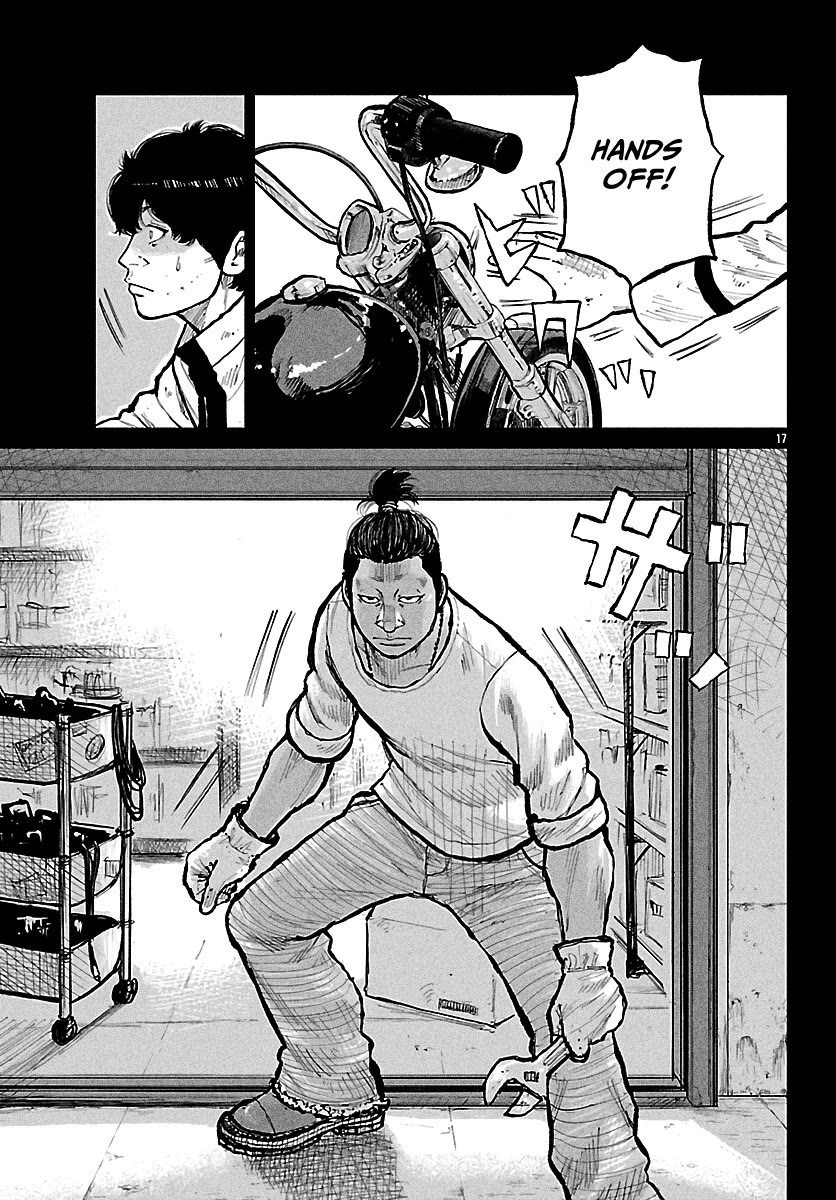 Worst Gaiden Mr. Zetton chapter 73 page 27