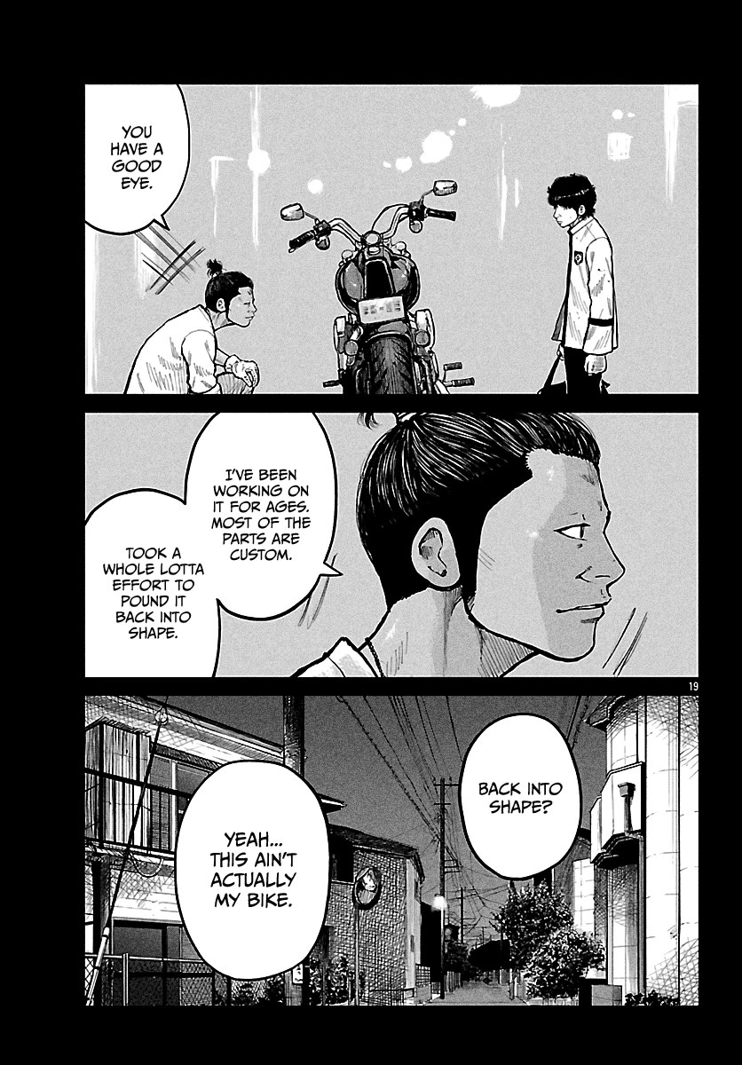 Worst Gaiden Mr. Zetton chapter 73 page 29