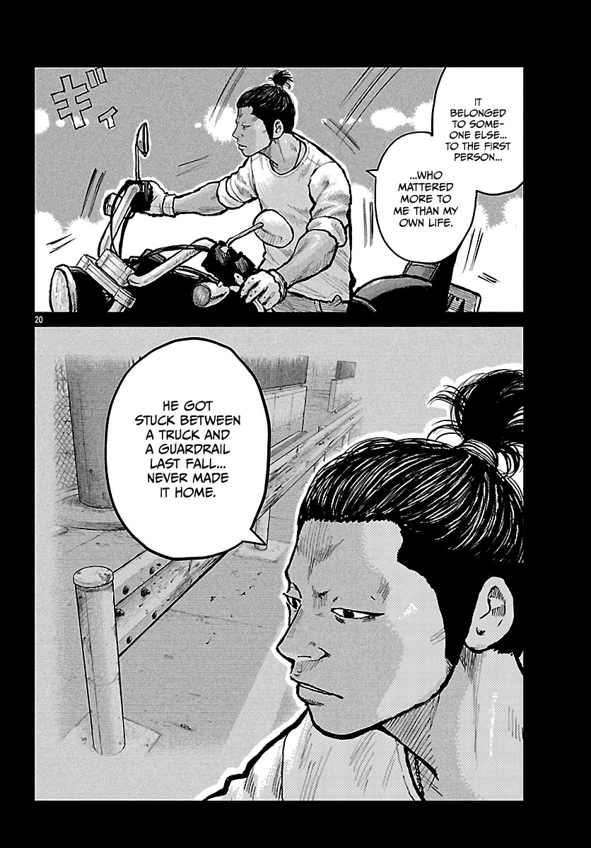 Worst Gaiden Mr. Zetton chapter 73 page 30