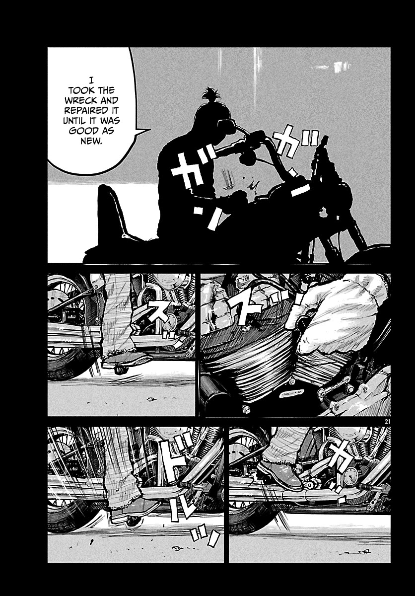 Worst Gaiden Mr. Zetton chapter 73 page 31