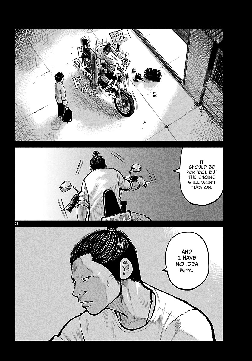 Worst Gaiden Mr. Zetton chapter 73 page 32
