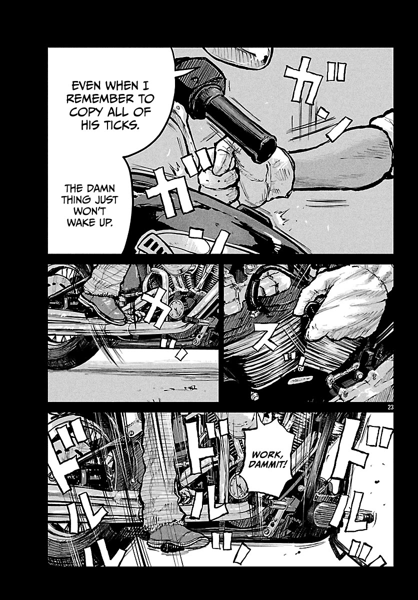 Worst Gaiden Mr. Zetton chapter 73 page 33