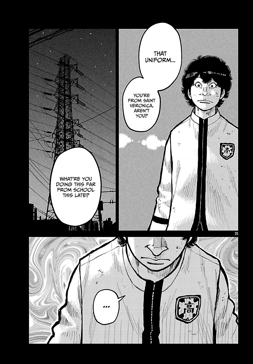Worst Gaiden Mr. Zetton chapter 73 page 35
