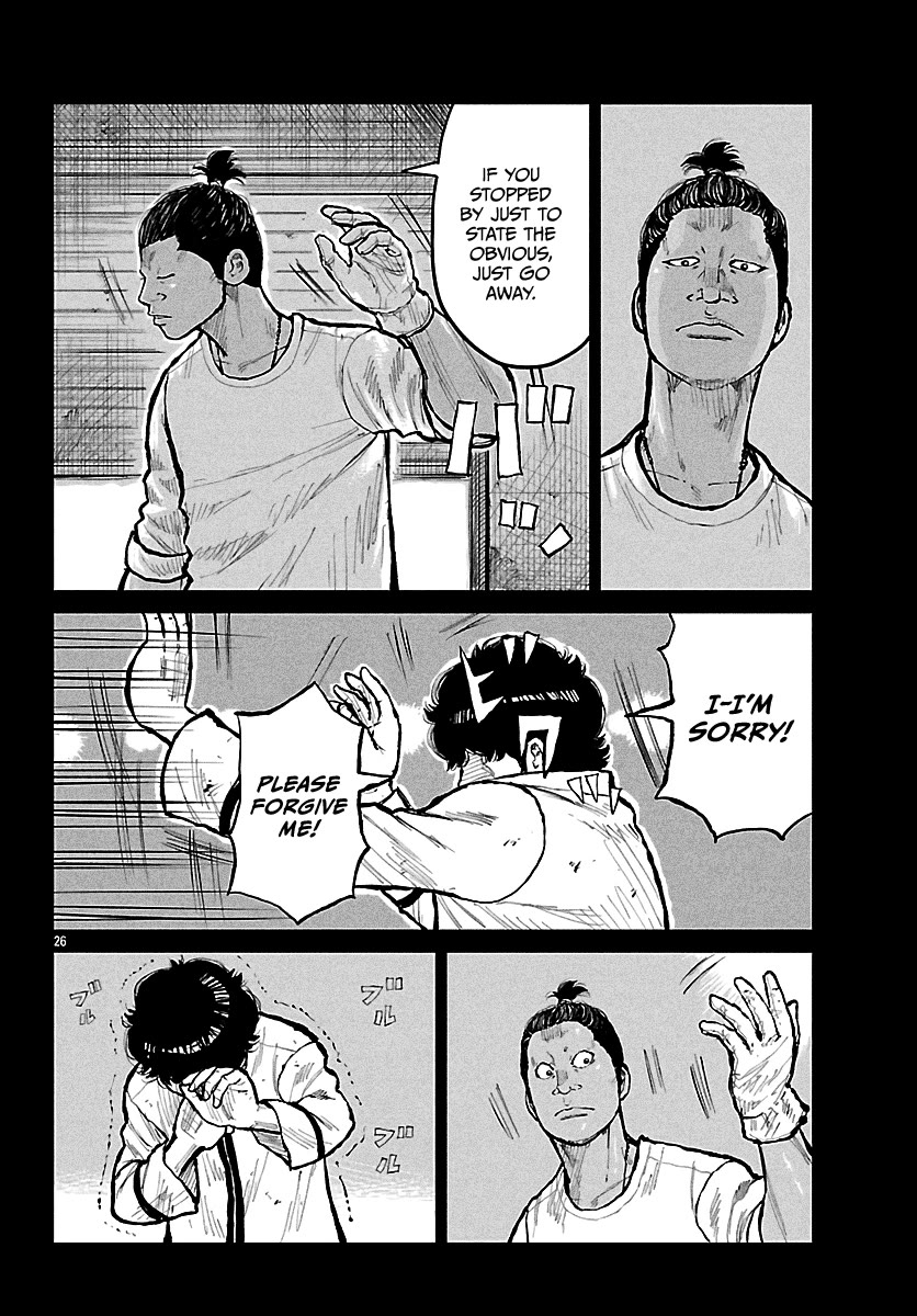 Worst Gaiden Mr. Zetton chapter 73 page 36