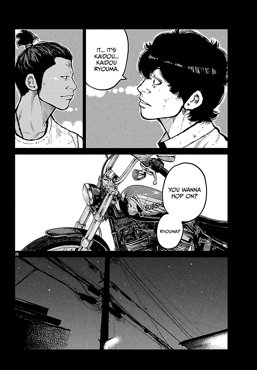 Worst Gaiden Mr. Zetton chapter 73 page 38