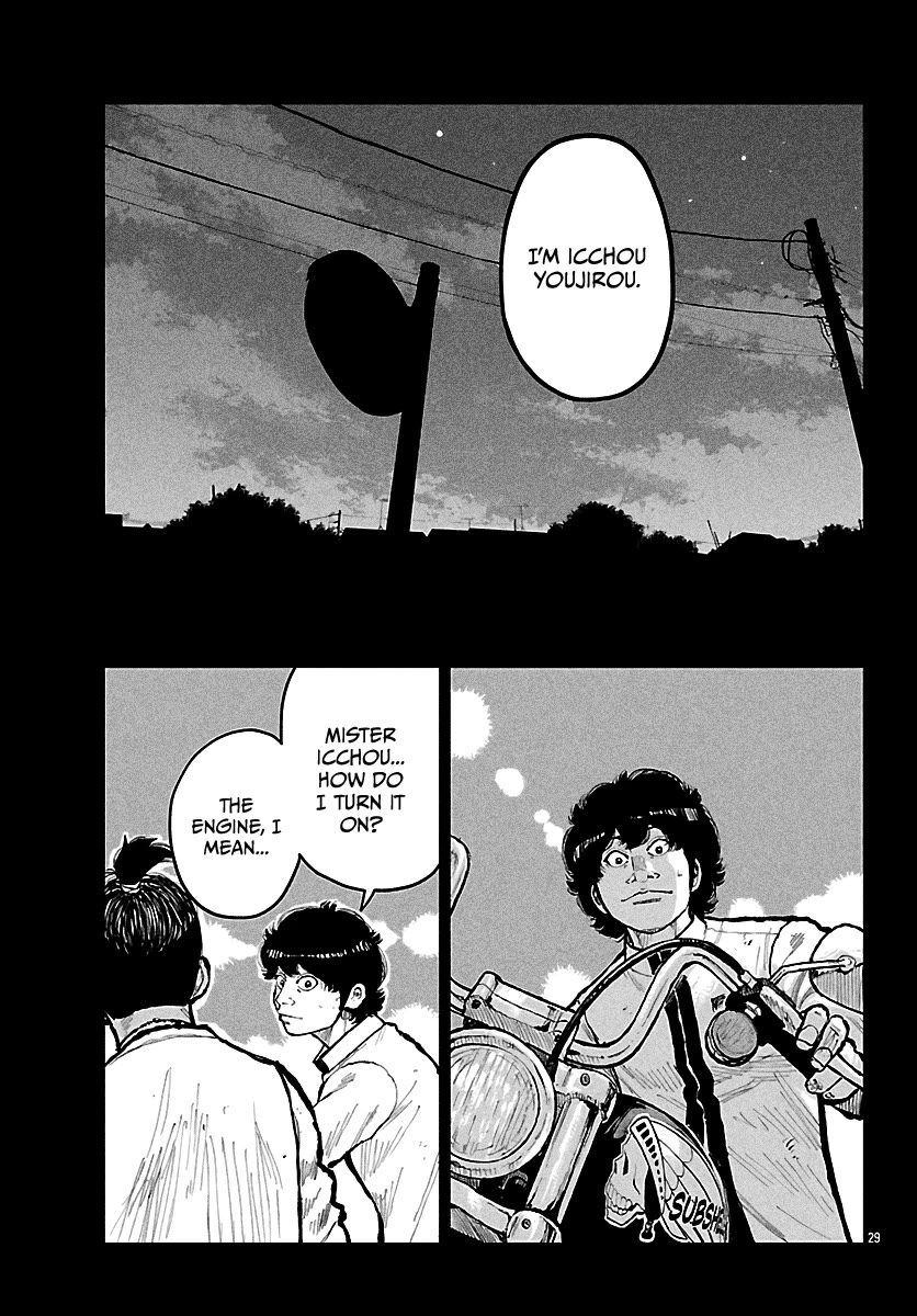Worst Gaiden Mr. Zetton chapter 73 page 39