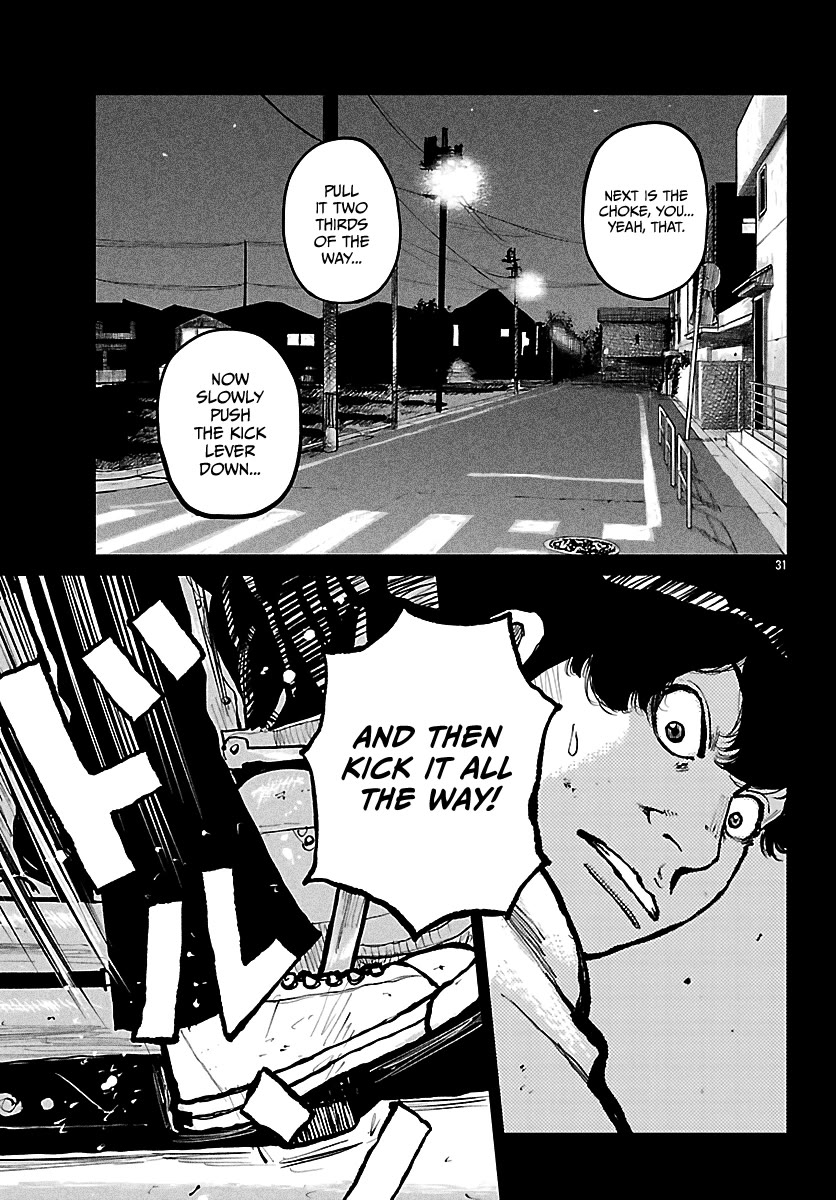 Worst Gaiden Mr. Zetton chapter 73 page 41
