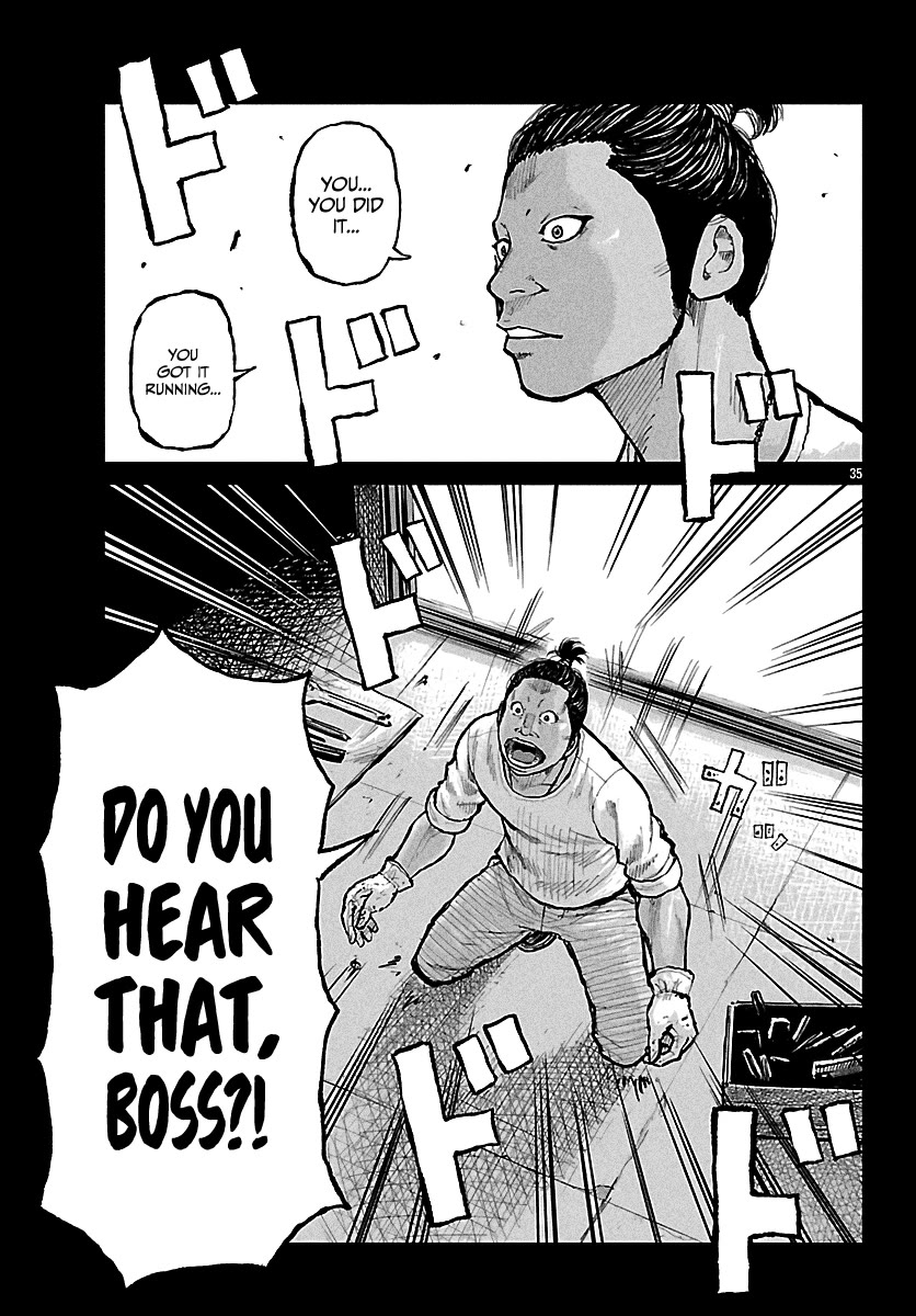 Worst Gaiden Mr. Zetton chapter 73 page 45