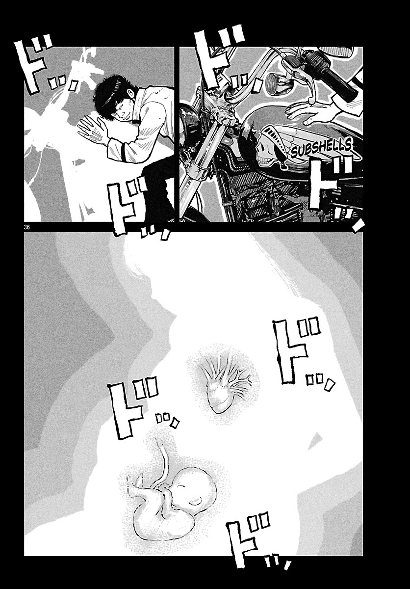 Worst Gaiden Mr. Zetton chapter 73 page 46