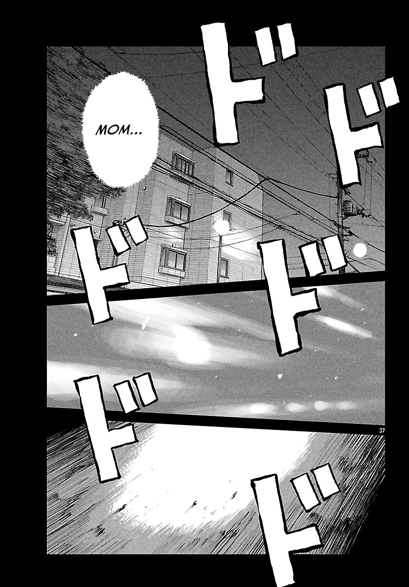 Worst Gaiden Mr. Zetton chapter 73 page 47