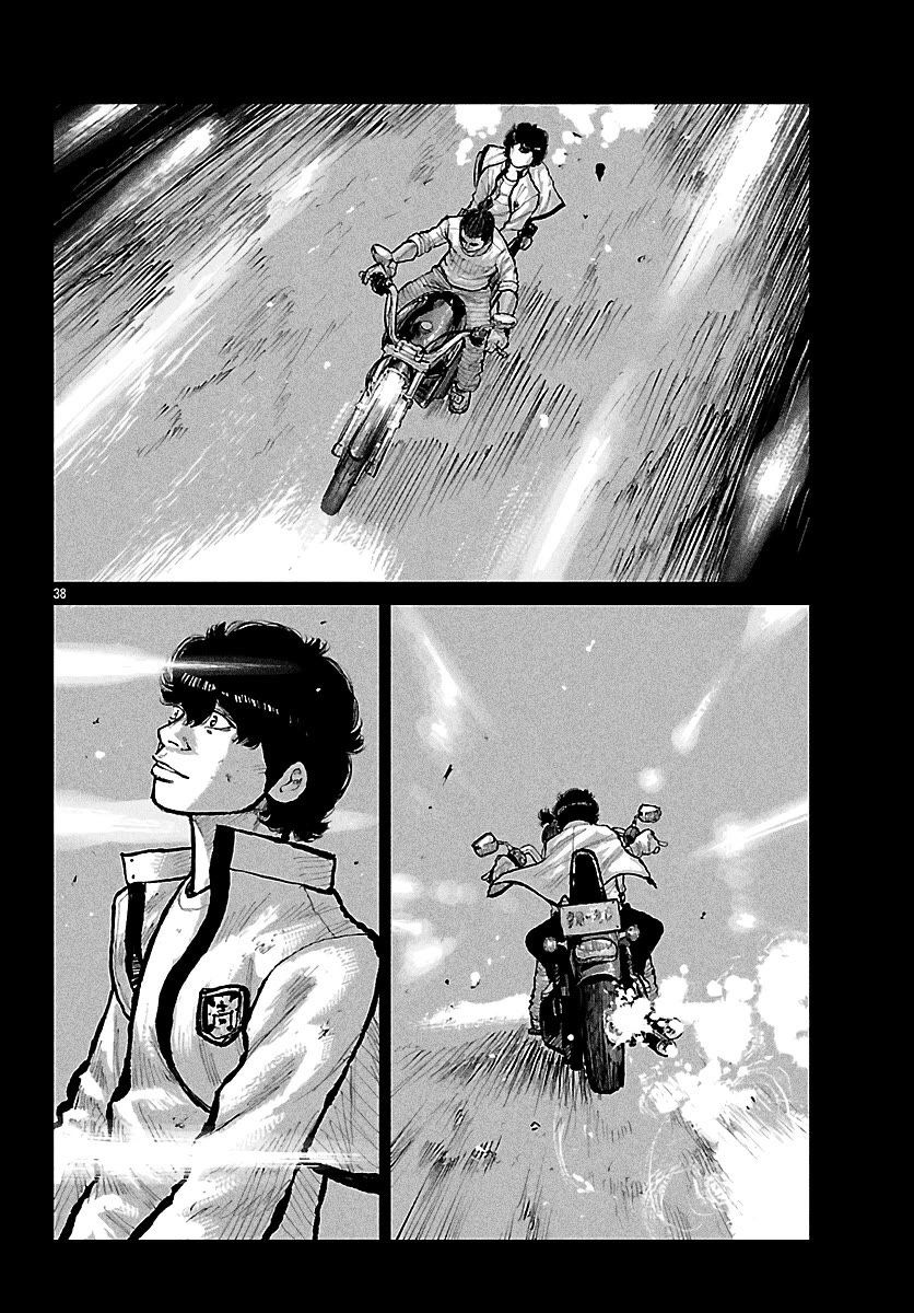 Worst Gaiden Mr. Zetton chapter 73 page 48