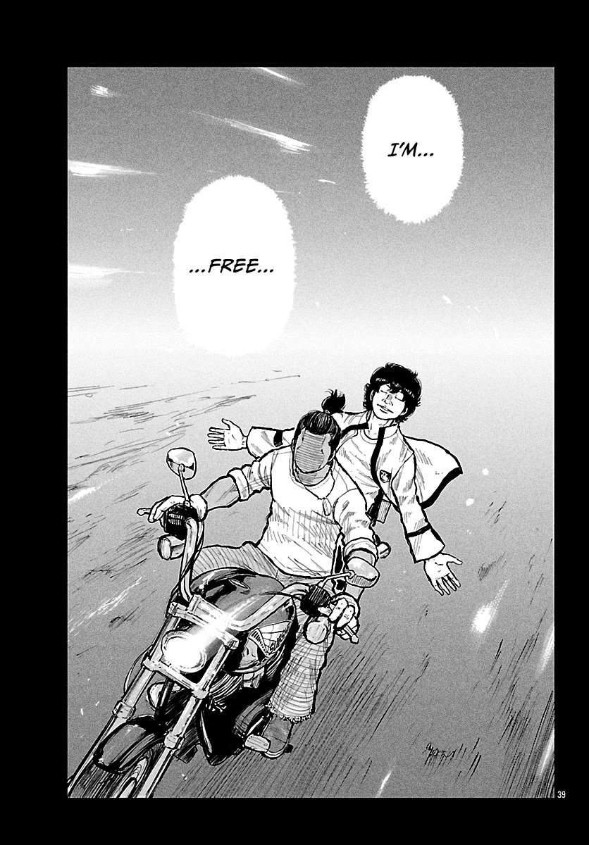 Worst Gaiden Mr. Zetton chapter 73 page 49