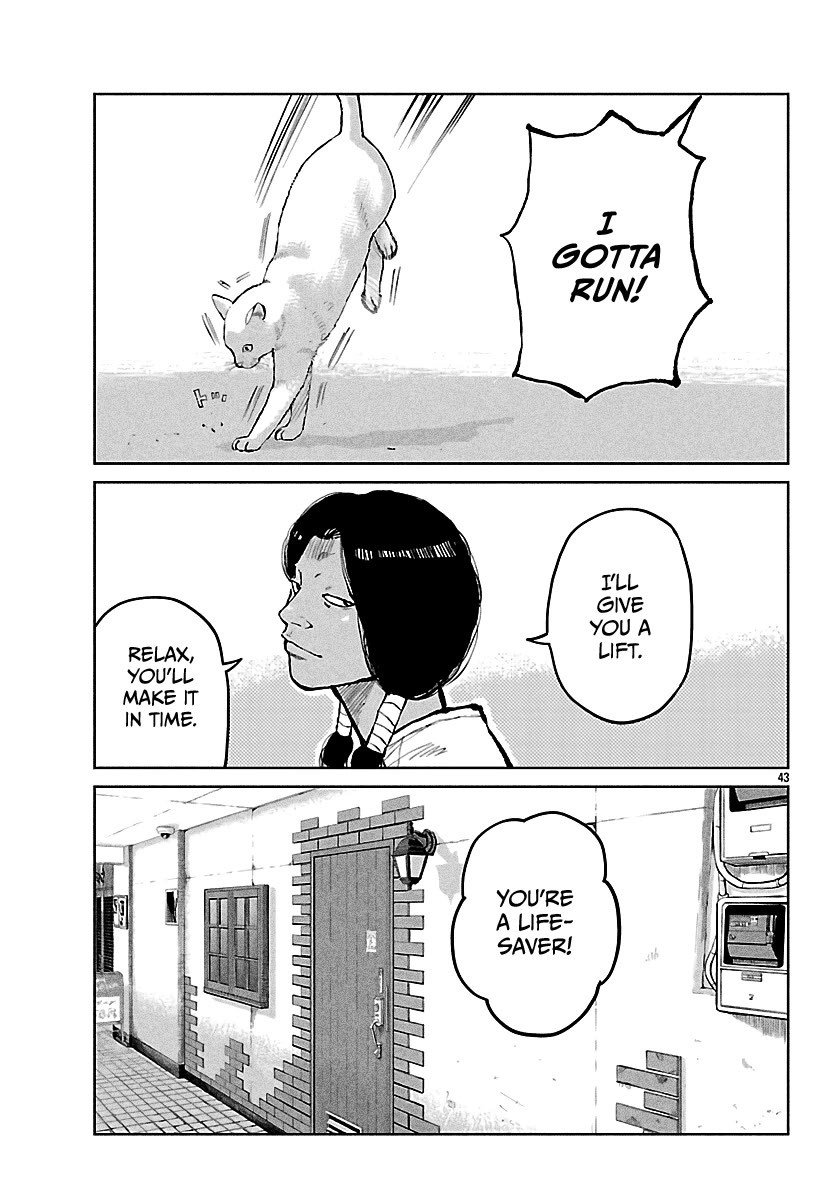 Worst Gaiden Mr. Zetton chapter 73 page 52