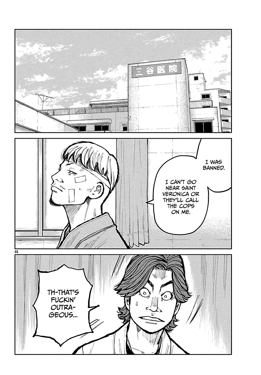 Worst Gaiden Mr. Zetton chapter 73 page 53