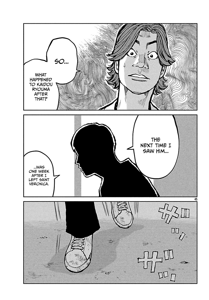 Worst Gaiden Mr. Zetton chapter 73 page 54