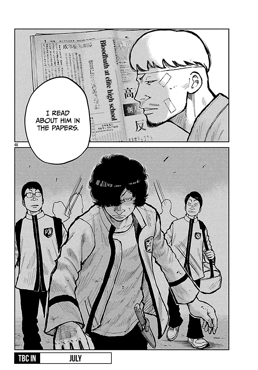 Worst Gaiden Mr. Zetton chapter 73 page 55