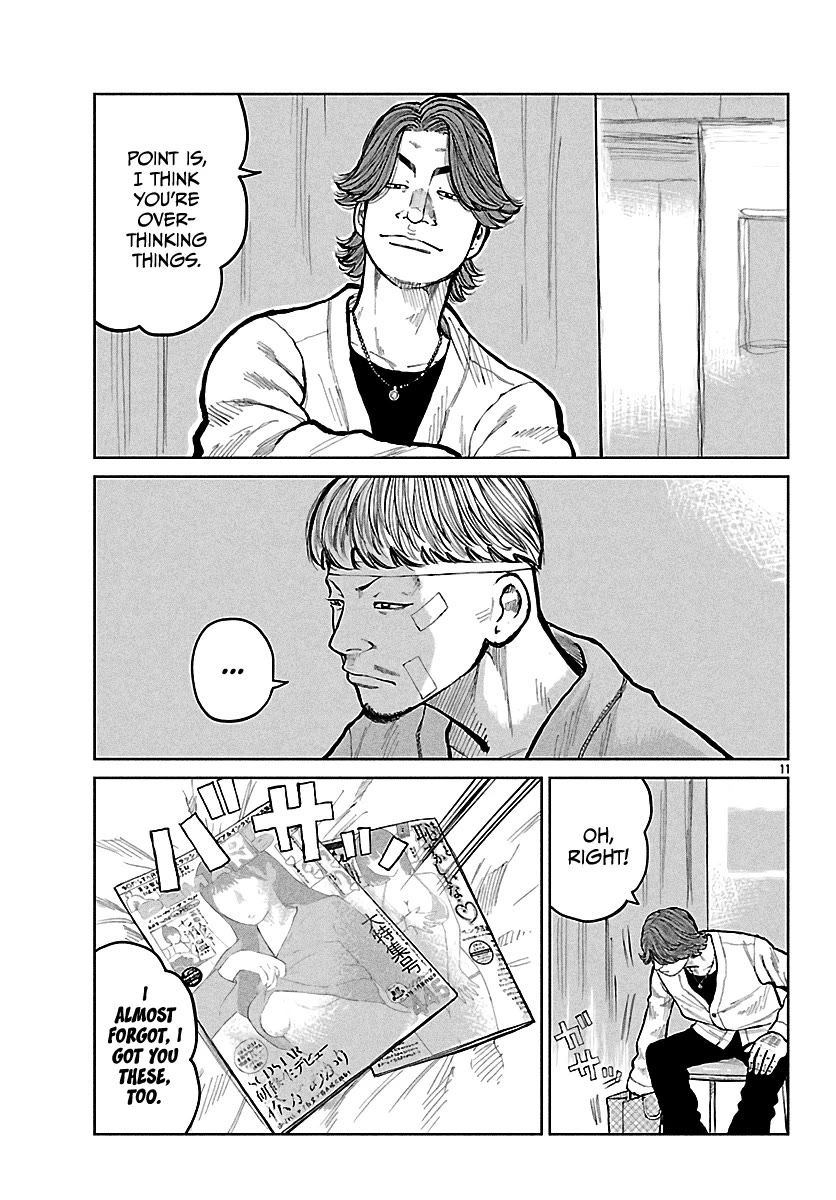 Worst Gaiden Mr. Zetton chapter 74 page 12