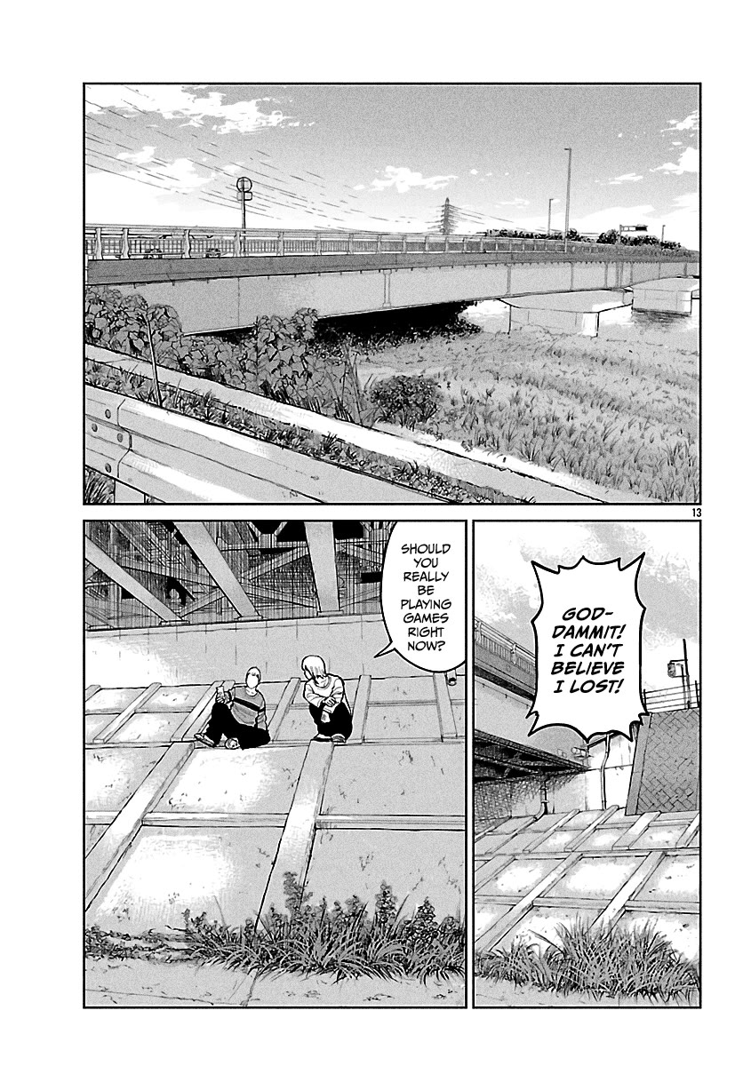 Worst Gaiden Mr. Zetton chapter 74 page 14