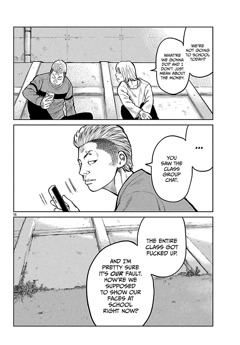Worst Gaiden Mr. Zetton chapter 74 page 15