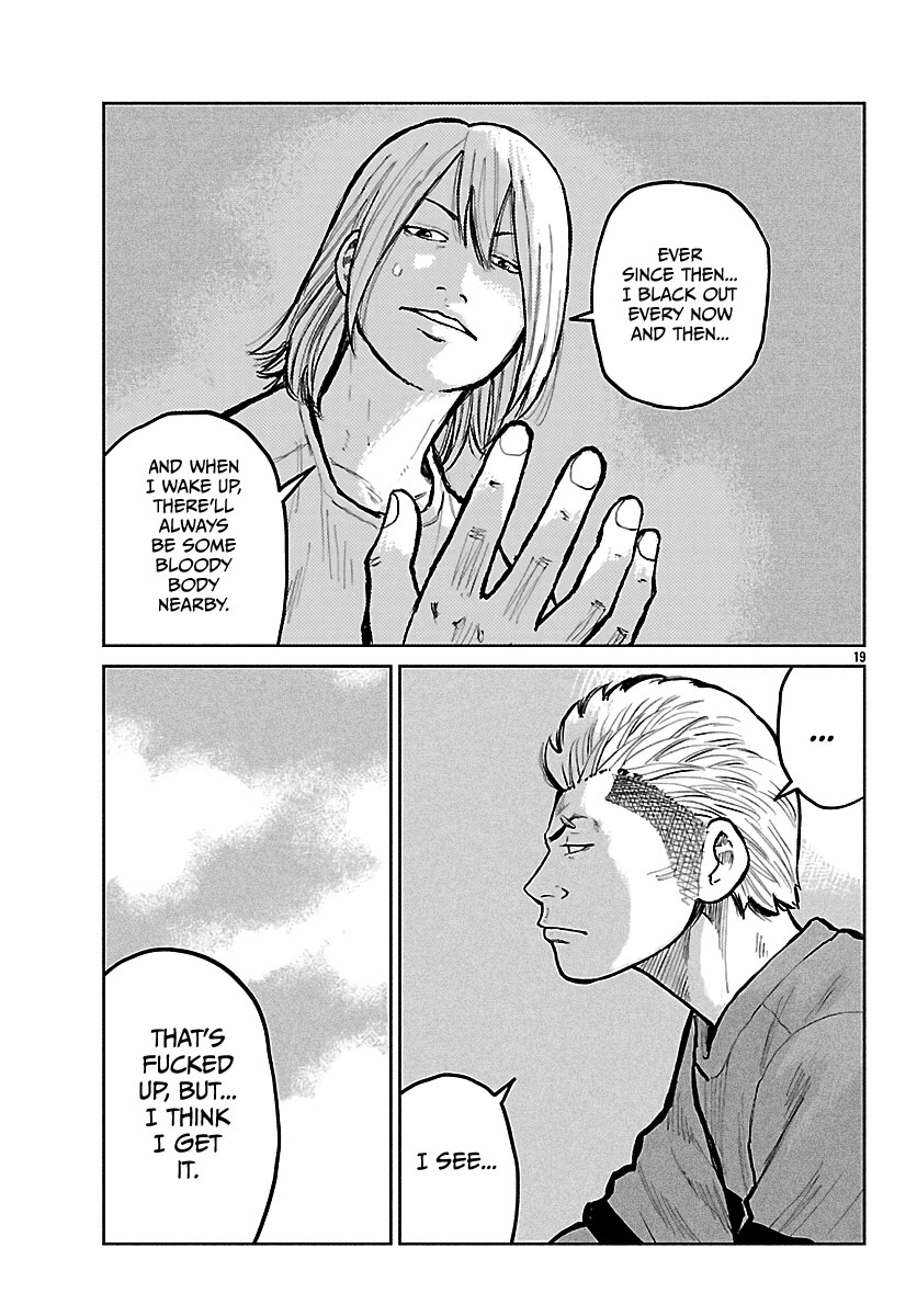 Worst Gaiden Mr. Zetton chapter 74 page 20