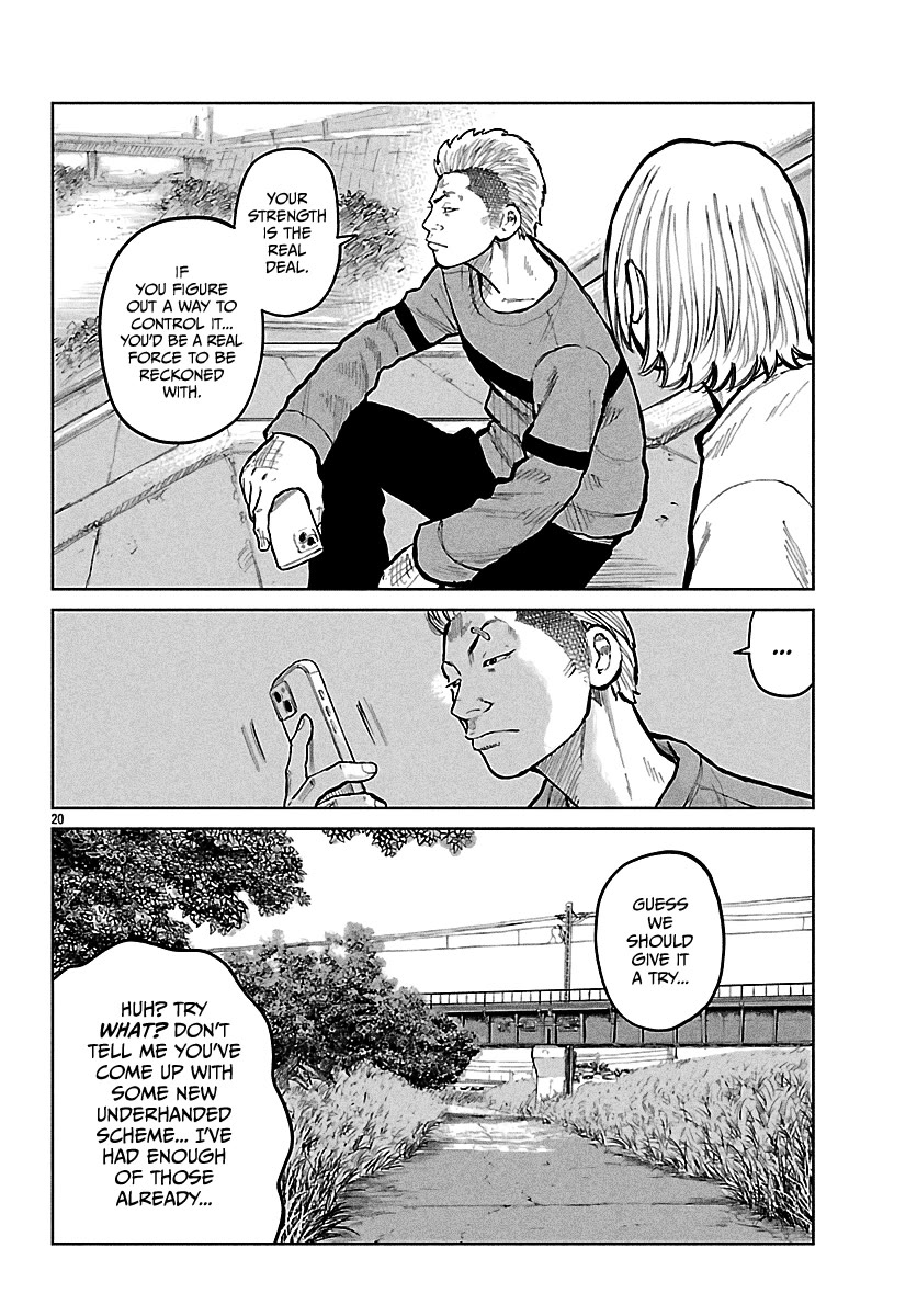Worst Gaiden Mr. Zetton chapter 74 page 21
