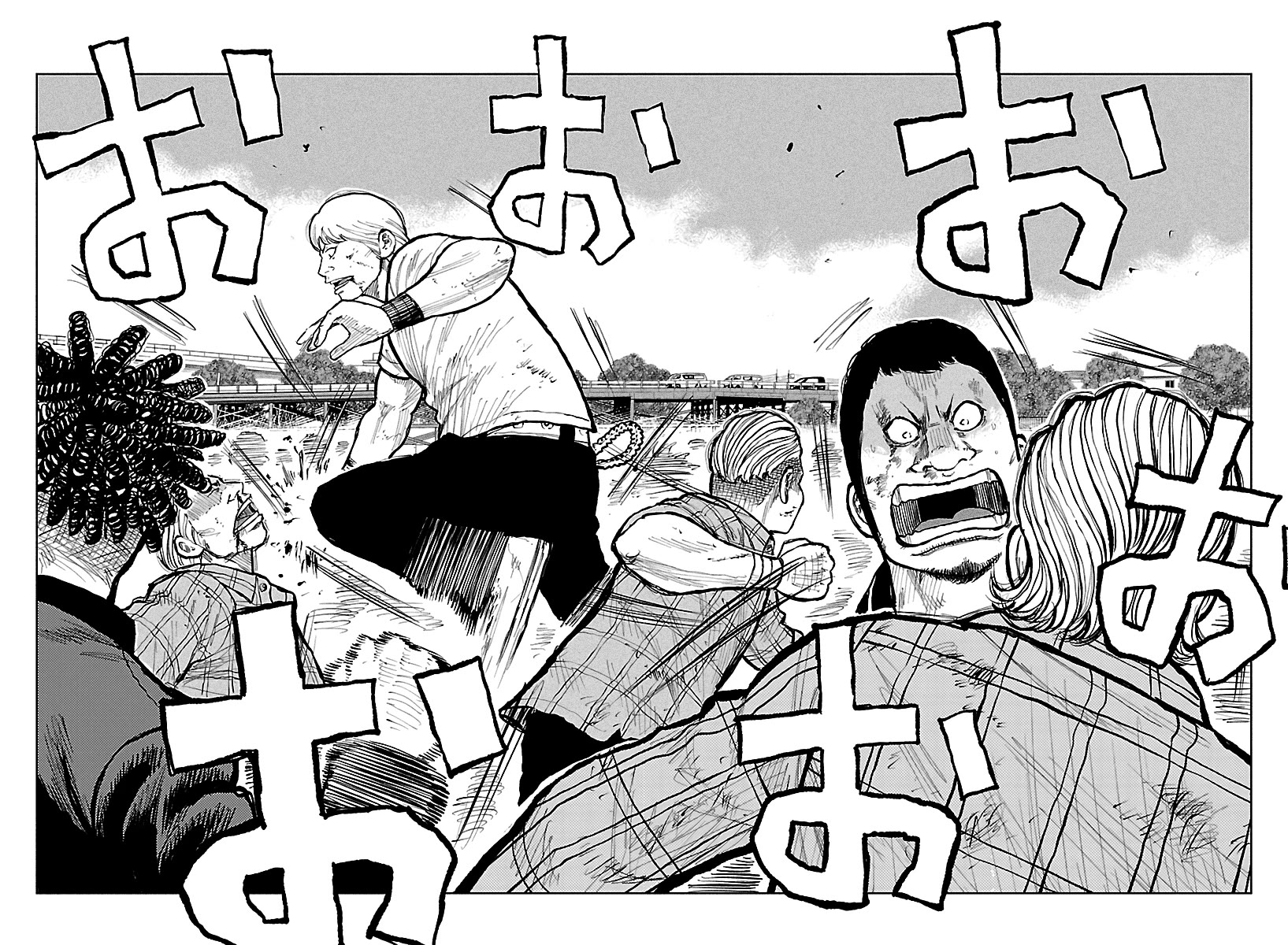 Worst Gaiden Mr. Zetton chapter 74 page 23