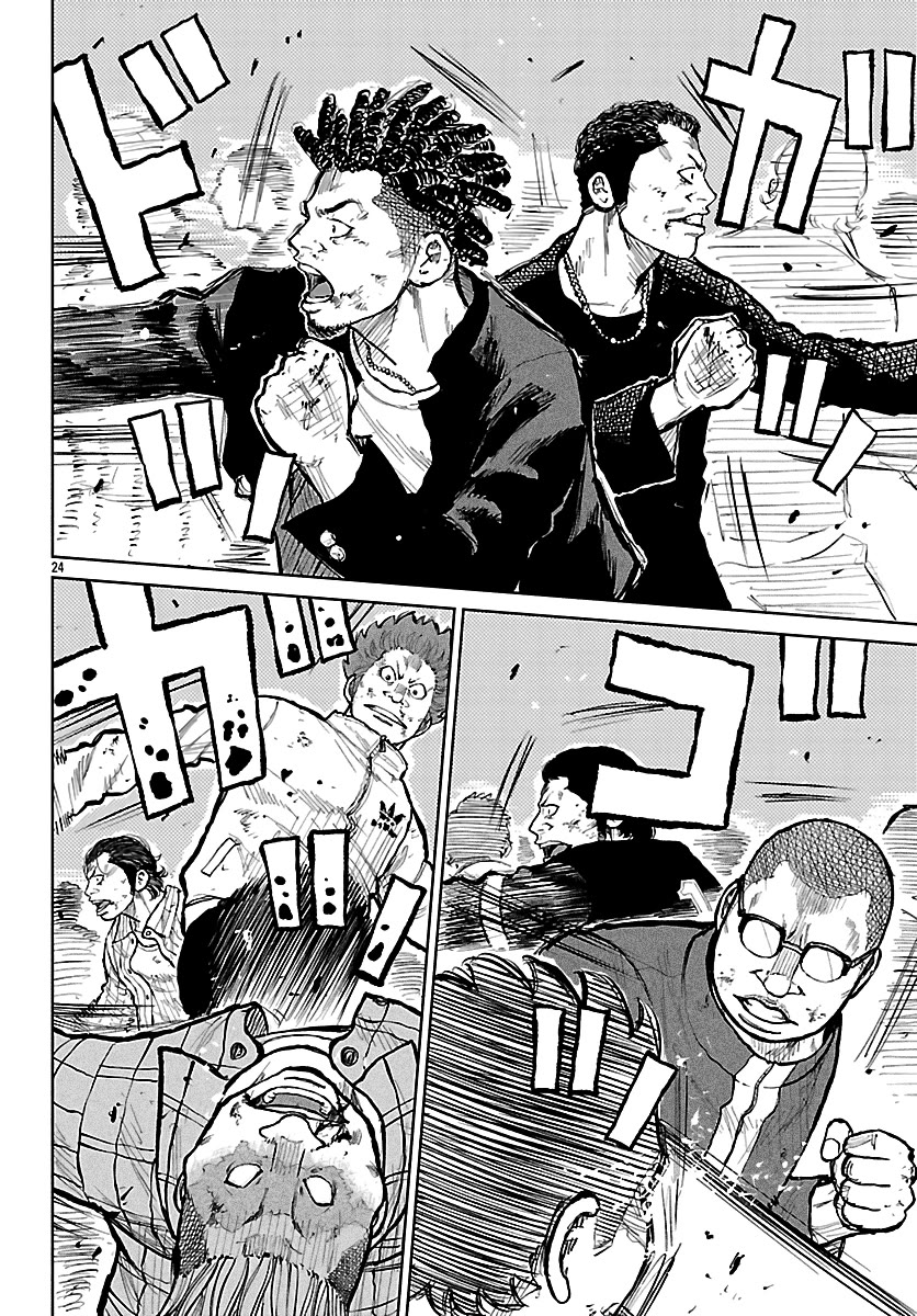 Worst Gaiden Mr. Zetton chapter 74 page 24