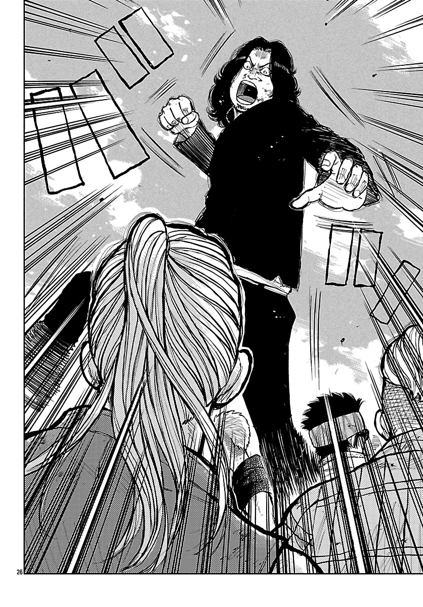 Worst Gaiden Mr. Zetton chapter 74 page 26