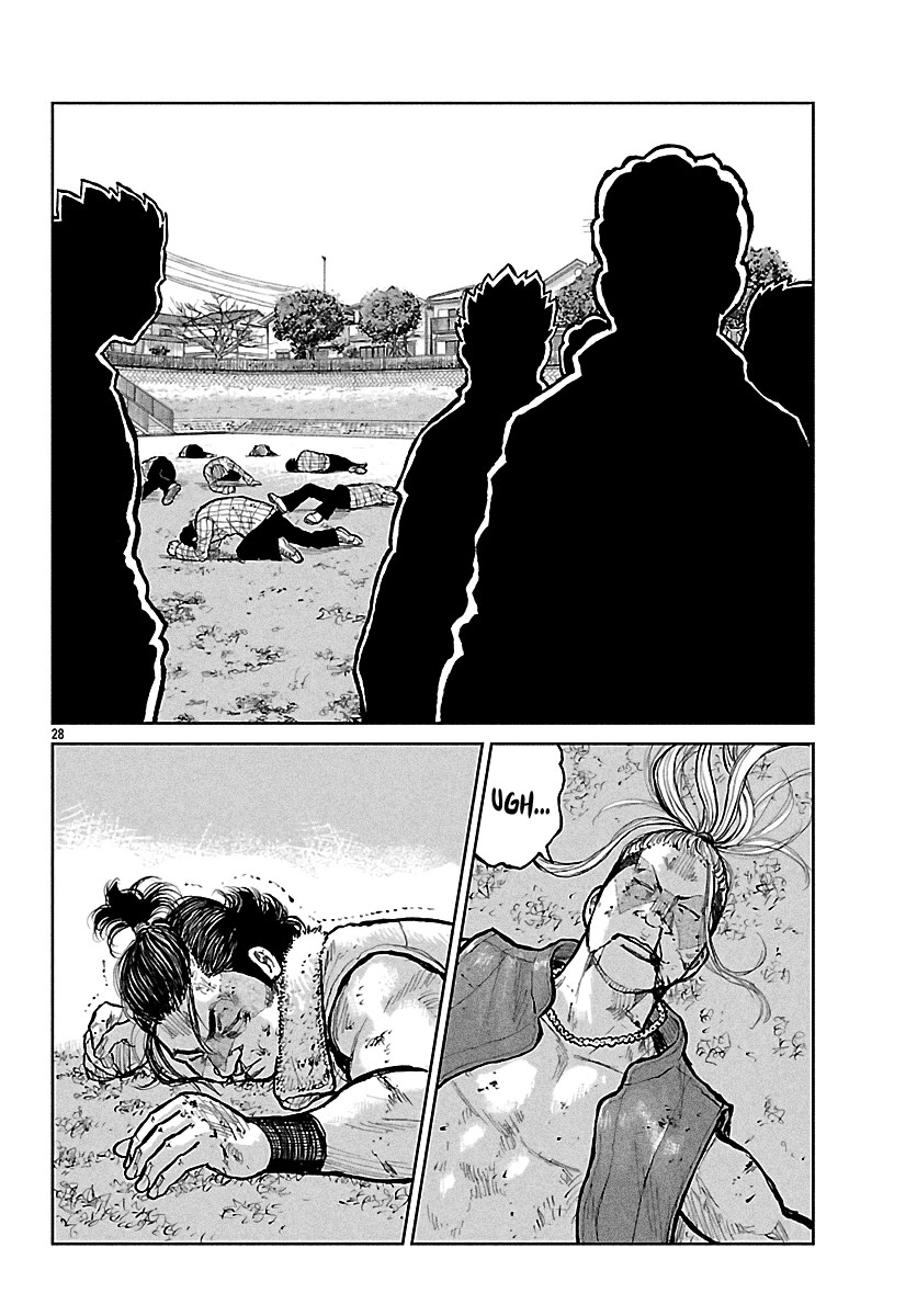 Worst Gaiden Mr. Zetton chapter 74 page 28