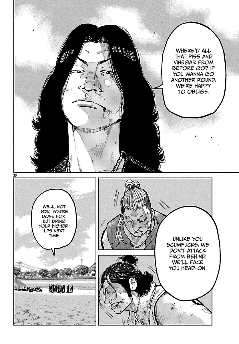 Worst Gaiden Mr. Zetton chapter 74 page 30