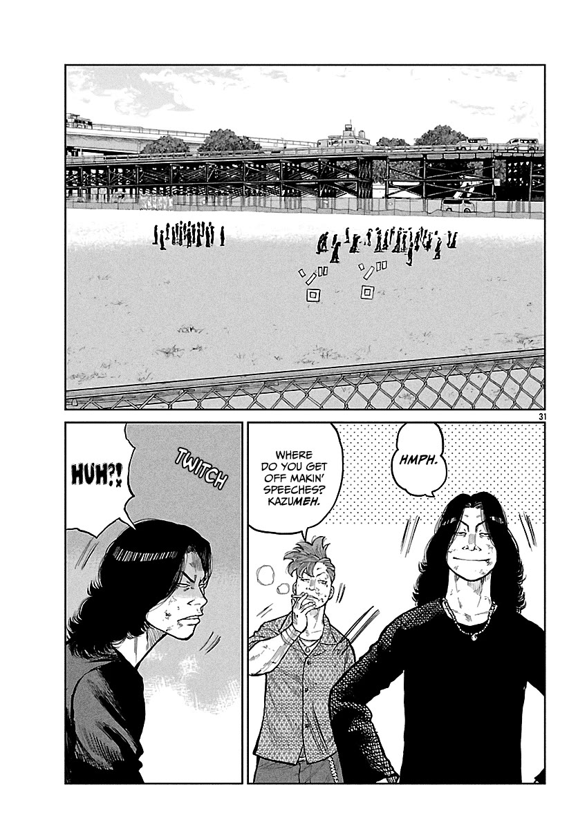 Worst Gaiden Mr. Zetton chapter 74 page 31