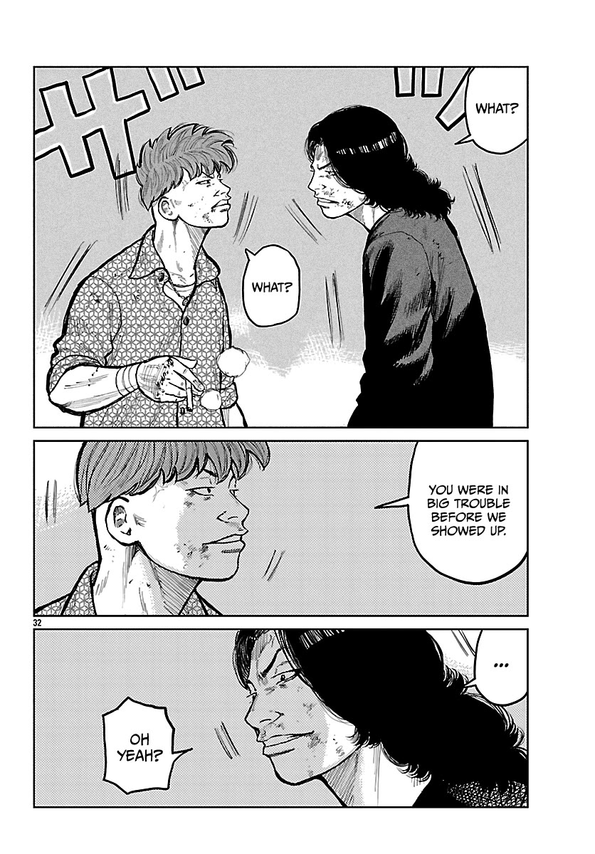 Worst Gaiden Mr. Zetton chapter 74 page 32