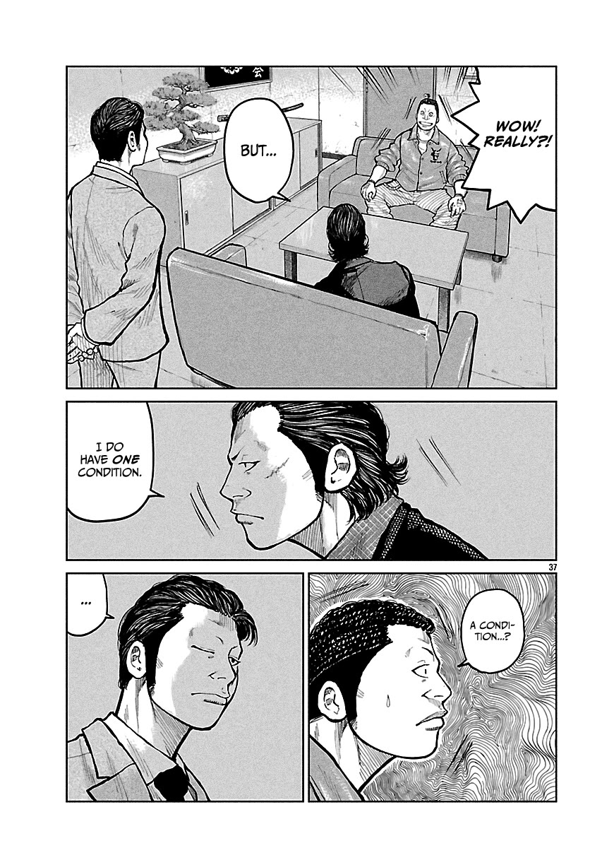 Worst Gaiden Mr. Zetton chapter 74 page 37