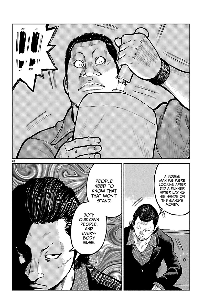 Worst Gaiden Mr. Zetton chapter 74 page 40