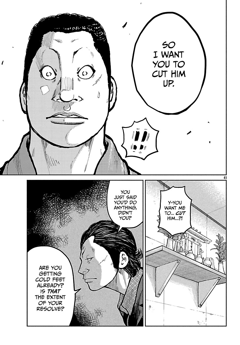 Worst Gaiden Mr. Zetton chapter 74 page 41