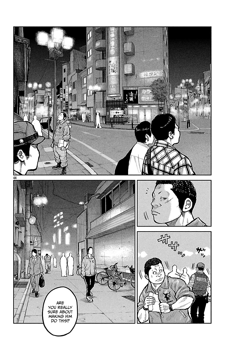 Worst Gaiden Mr. Zetton chapter 74 page 44