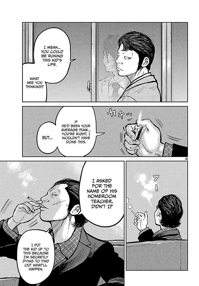 Worst Gaiden Mr. Zetton chapter 74 page 45